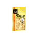単品60個セット S&B 菜館 有機スライスにんにく 5g 代引不可