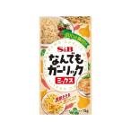 単品10個セット S&B なんでもガーリックミックス 15g 代引不可