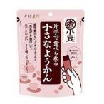 ようかん
