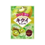 10個セット 黄金糖 キウイキャンデ