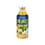 単品12個セット エバラ 浅漬けの素 プチスタイル 香る柚子 300ml 代引不可