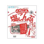  одиночный товар 20 шт. комплект .... соль ... маленький 17g оплата при получении не возможно 