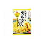Yahoo! Yahoo!ショッピング(ヤフー ショッピング)10個セット キッコーマン うちのごはん とうもろこしごはん 54gx2袋 x10コ 代引不可