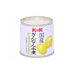Yahoo! Yahoo!ショッピング(ヤフー ショッピング)まとめ買い K&K 国産 ぎんなん水煮 EO SS2号缶 x6個セット 食品 まとめ セット セット買い 業務用 代引不可
