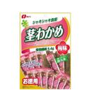  одиночный товар 10 шт. комплект ... стебель . черепаха слива тест 105g оплата при получении не возможно 