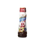12 шт. комплект день Kiyoshi oi rio заправка диета чёрный уксус лук репчатый 185ml x12 продажа комплектом продается в комплекте экономичный . суммировать товар оплата при получении не возможно 