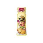 単品15個セット 日清オイリオ やみつきオイル ガーリックバター 90g 代引不可