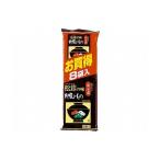 Yahoo! Yahoo!ショッピング(ヤフー ショッピング)20個セット 永谷園 松茸の味 お吸いもの 8袋 x20コ 代引不可
