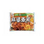 Yahoo! Yahoo!ショッピング(ヤフー ショッピング)まとめ買い 株 永谷園 永谷園 麻婆春雨 甘口 137g x10個セット まとめ セット まとめ販売 業務用 備蓄 代引不可