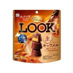 単品6個セット 不二家 プレミアムルック 生キャラメルパウチ 44g 代引不可