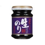 単品12個セット 桃屋 江戸むらさき生のり 100gx12 まとめ買い まとめ売り お徳用 大容量 セット販売 代引不可