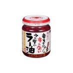 まとめ買い 桃屋 辛そうで辛くない少し辛いラー油 110g x6個セット まとめ セット まとめ販売 セット販売 業務用 代引不可