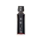 15個セット 末廣醤油 燻製 薫紫 スモーク醤油 瓶 100ml x15 代引不可