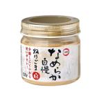 単品24個セット カタギ食品 なめらか自慢ねりごま 白 120gx24 まとめ買い まとめ売り お徳用 大容量 セット販売 代引不可