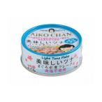 12個セット 伊藤食品 まぐろ水煮フレーク 食塩不使用 70gx3 x12コ 代引不可