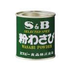 S&amp;Bes Be мука васаби 35g x10 10 шт. комплект оплата при получении не возможно 