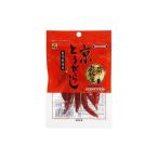 山城屋 京とうがらし 5g x10 セット まとめ売り セット販売 お徳用 おまとめ品 代引不可