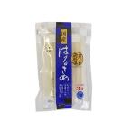 山城屋 国産はるさめ 120g x10 10個セット 代引不可