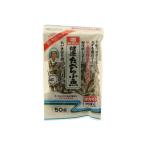 20 шт. комплект saka Moto соль без добавок здоровье ... маленький рыба одна сторона .50g x20 продажа комплектом продается в комплекте экономичный . суммировать товар оплата при получении не возможно 