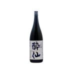  Kiyoshi sake .. большой сакэ гиндзё 1.8L японкое рисовое вино (sake) Kiyoshi sake sake Sake Iwate оплата при получении не возможно 