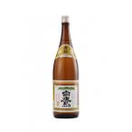  белый ястреб Kiyoshi sake сверху . синий сосна белый ястреб 1.8L оплата при получении не возможно 