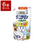6 шт. комплект UYEKI Ueki клещи k Lynn W уход изменение содержания 230ml клещи . клещи предотвращение предотвращение меры постельные принадлежности ... futon ребенок репеллент от моли . изменение 