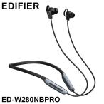 Edifier ノイズキャンセル 機能搭載 ワイヤレス ネックバンド 型 イヤホン ハイレゾ W280NB PRO ブラック ED-W280NBPRO-BK
