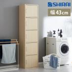 レビュー報告で5年延長保証 収納ラック 扉付き 幅43cm 収納 高さ179.7cm 木目調 大容量 5段 シンプル カフェ風 北欧 代引不可