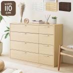  грудь ширина 111cm высота 80cm натуральный Brown вытаскивание 4 уровень 2 ряд широкий шкаф одежда место хранения большая вместимость место хранения мебель living под дерево модный белый . промышленность 