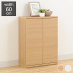  счетчик внизу место хранения шкаф полки ширина 60cm высота 85cm натуральный Brown счетчик внизу кнопка тип дверь место хранения белый . промышленность оплата при получении не возможно 