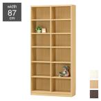 タナリオ 収納キャビネット 本棚 オープンラック フリーラック 幅87cm 高さ180cm ナチュラルオーク1 大容量 全棚可動 本棚 シェルフ 白井産業 代引不可