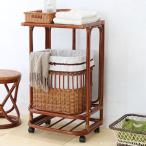 アジアン家具 エスニック ランドリー ラック 棚 収納 ラタン 籐 木製 バスケット 完成品 籐かご アジアンテイスト お風呂場 代引不可