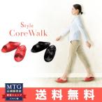 MTG Style CoreWalk スタイルコアウォーク BS-CW2227F 2色 レッド ブラック