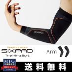 MTG シックスパッド トレーニングスーツ アーム S M L LL トレーニングウェア 加圧インナー 着圧 補正 SIXPAD