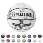 SPALDING バスケットボール 7号球 NBA公認 ラバー 野外 柄物 中学 高校 大学 男子 バスケ