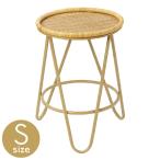 ラタン ラウンドテーブル Sサイズ 