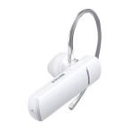 Yahoo! Yahoo!ショッピング(ヤフー ショッピング)BUFFALO Bluetooth4.0対応 片耳ヘッドセット ホワイト BSHSBE200WH 代引不可