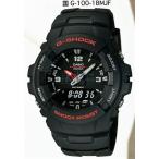 ＜G-SHOCK＞ BASIC カシオ計算機 G-100-1BMJF