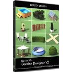 DOSCH DESIGN DOSCH 3D: Garden Designer D3D-GDV2 代引不可