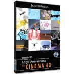 DOSCH DESIGN DOSCH 3D: Logo Animations for Cinema4D D3D-LAC4D 代引不可