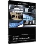 DOSCH DESIGN DOSCH 3D: Studio Environments D3D-STE 代引不可