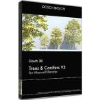 DOSCH DESIGN DOSCH 3D: Trees &amp; Conifers for Maxwell Render D3D-TC3-MR 代引不可