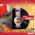 MIXA IMAGE LIBRARY Vol.16 風雅伝承 マイザ XAMIL3016