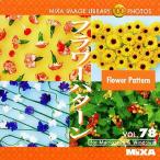 MIXA IMAGE LIBRARY Vol.78 フラワーパターン マイザ XAMIL3078