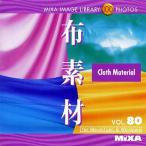 MIXA IMAGE LIBRARY Vol.80 布素材 マイザ XAMIL3080
