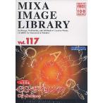 MIXA IMAGE LIBRARY Vol.117 CG・サイエンス マイザ XAMIL3117
