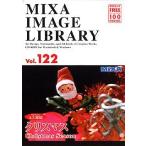 MIXA IMAGE LIBRARY Vol.122 クリスマス マイザ XAMIL3122