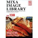 MIXA IMAGE LIBRARY Vol.138 洋食万歳 マイザ XAMIL3138
