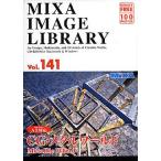 MIXA IMAGE LIBRARY Vol.141 CG・メタルワールド マイザ XAMIL3141