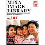 MIXA IMAGE LIBRARY Vol.147 すてきなファミリー 室内編 マイザ XAMIL3147